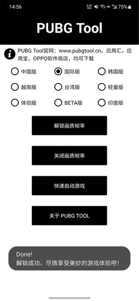 1f74c93b2af50a4741afa0c41ef99806.jpg