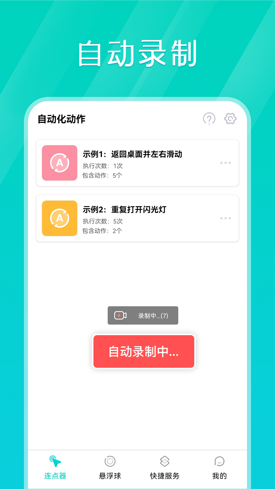 18103117zgkg.png