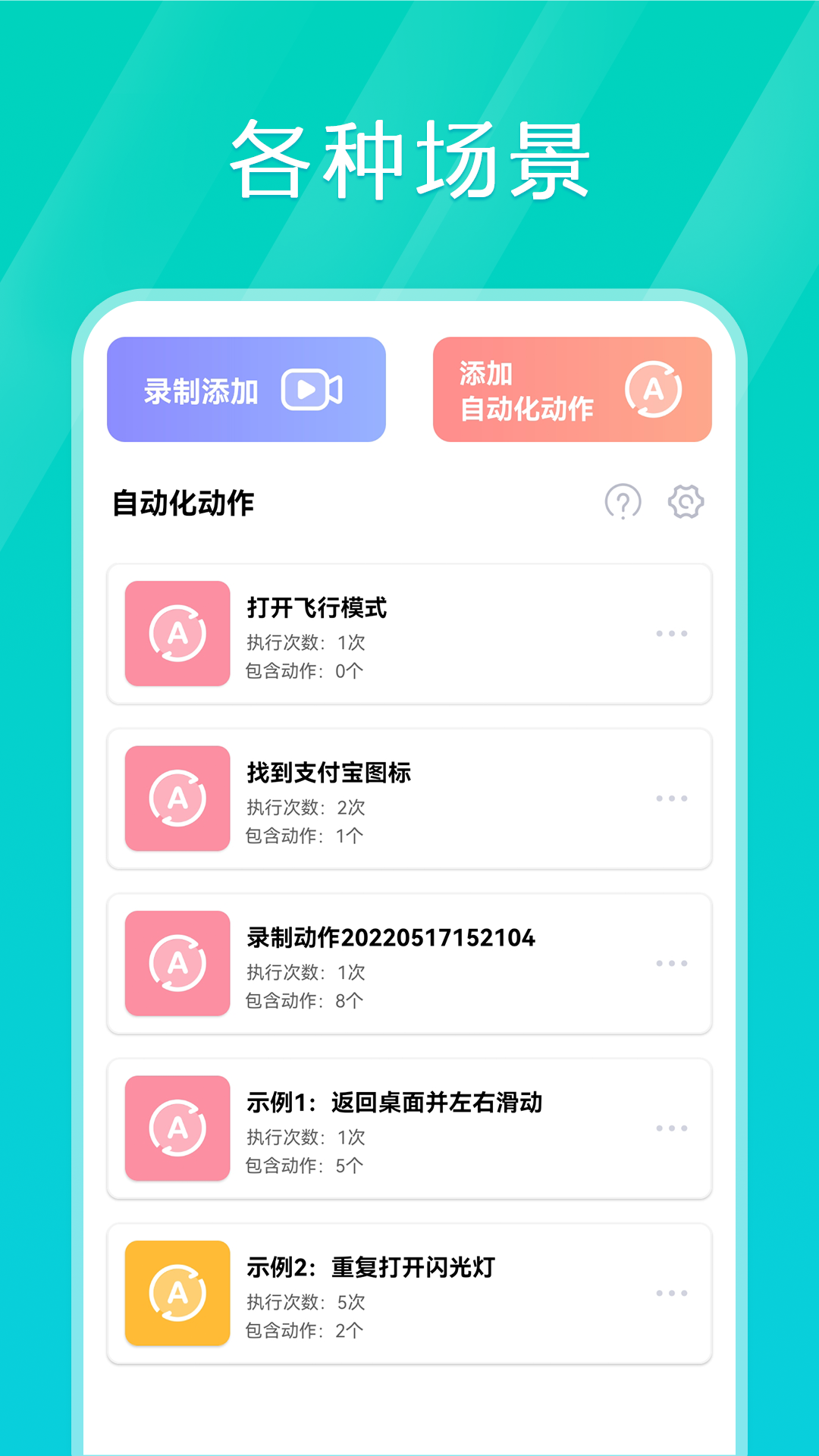 18103117pvnl.png