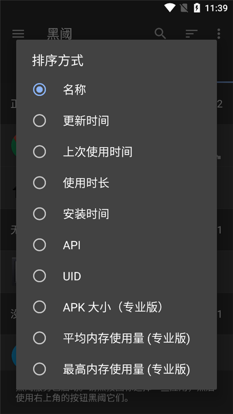 1720748649546929.png 202308101140165752.png