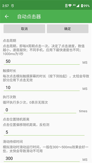 1720754261869050.jpg 796015715c0c56e3d850fa56e6114d1e.jpg