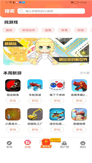 1720754869270815.jpg 202212121045348133.jpg