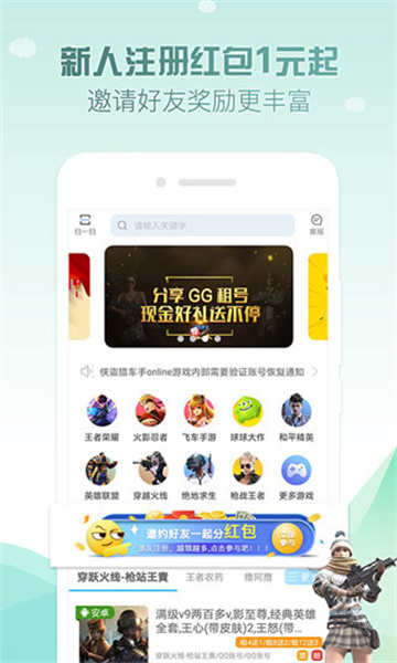 1720755665909149.jpg 15102832krcg.jpg