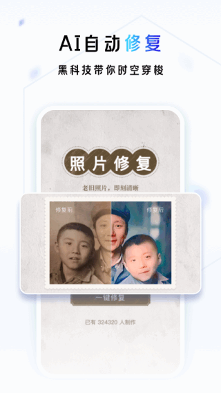 1720767066249507.png 99e9cd3d6f1003a4e58b9eb9cf072d8f.png