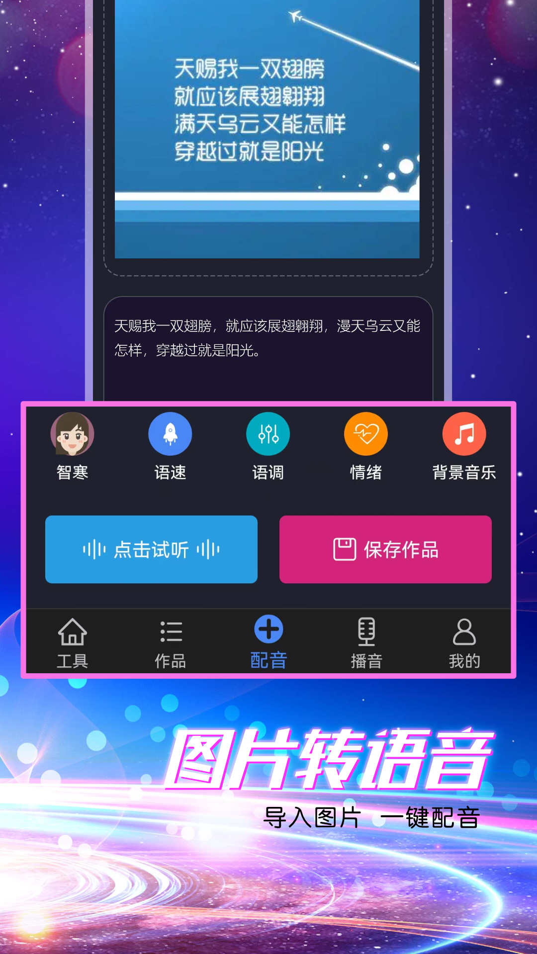 1720856217383722.jpg 1720856217383722.jpg