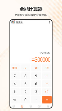 1721367649914852.jpg 110_ecb24a5c0c7231c3dc289bdaf2c76940_234x360.jpg