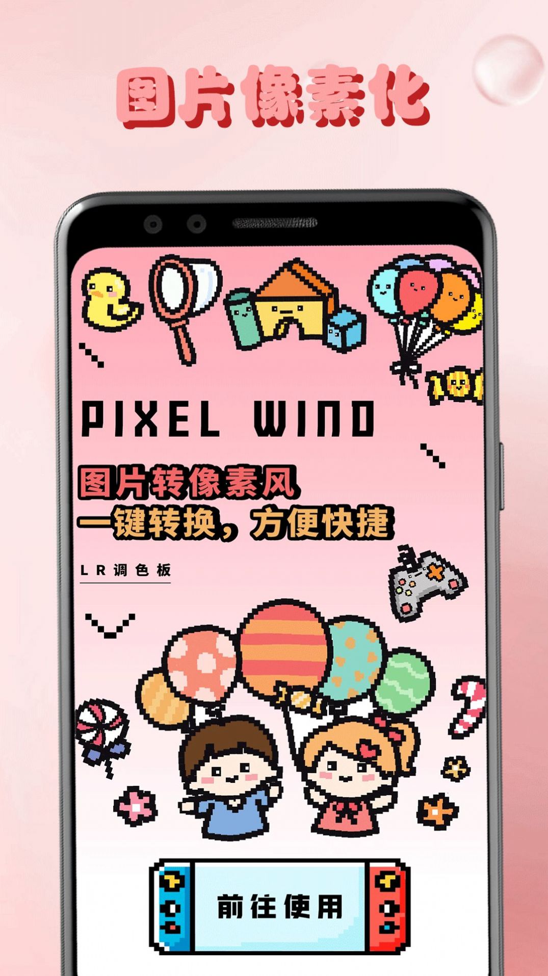 1721377176499148.jpg 2024040754983431.jpg