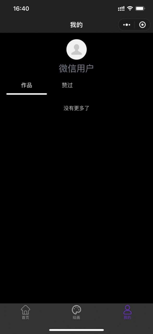 1721377877203710.jpg 11315be62f5bb6dc4b19be8475a5efce.jpg