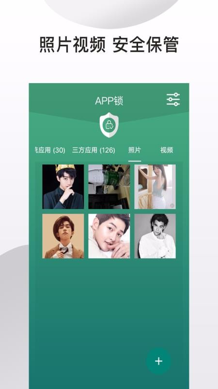 1721876432375126.jpg ab4a6d25d783e25ab1ae77080a42d126.jpg