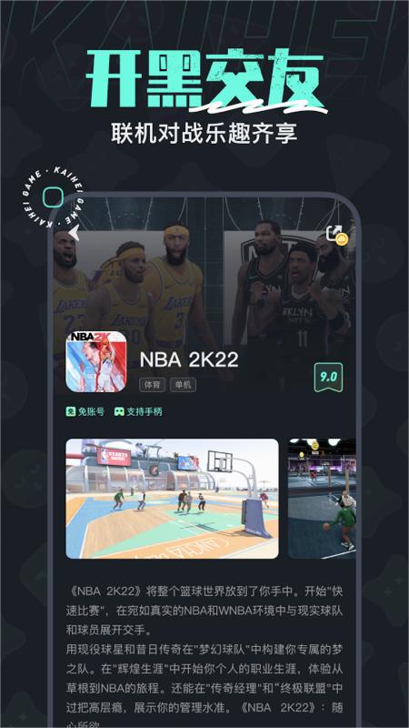 1721880013727091.jpg 202422111213218210.jpg