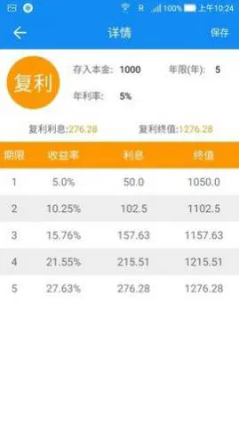 1721888353389036.png 202403011605225080v10.png