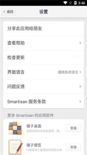 1721959885367110.jpg 08154107gm8v.jpg