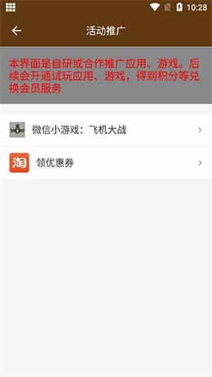 1721980304121368.jpg 91f6ceda063f2086dd43f7e56d81e65f.jpg