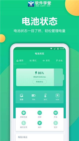 1722222947173348.jpg 202301291349564147.jpg