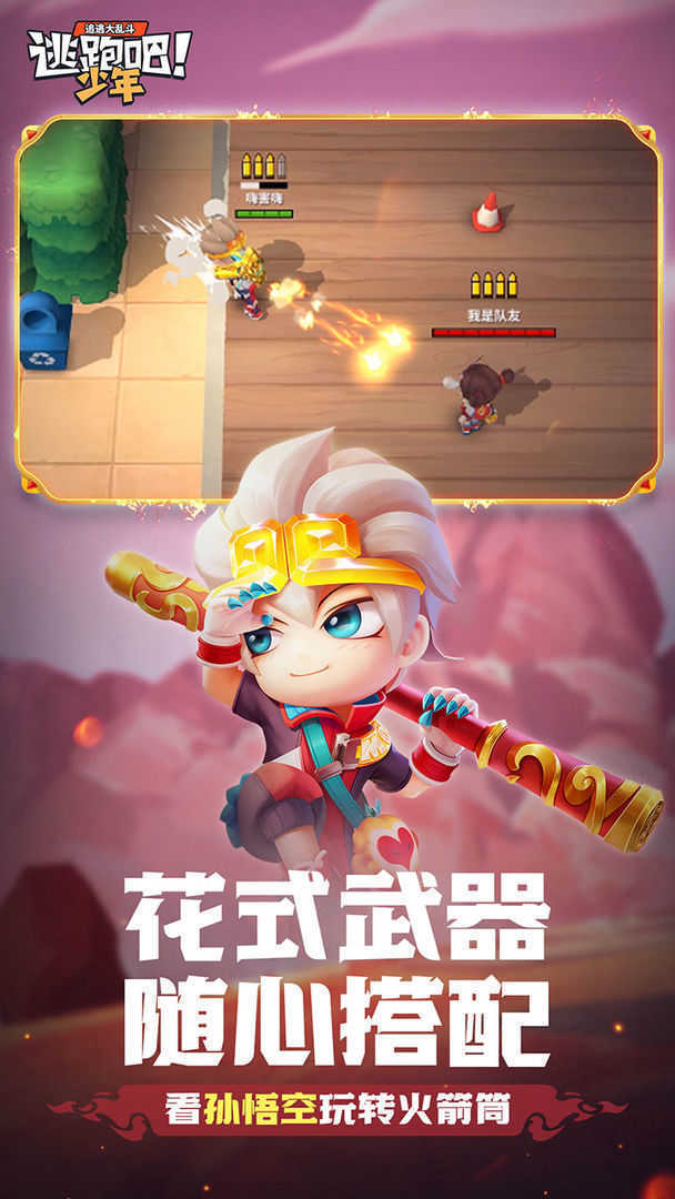 1722242427929594.jpg 500272.jpg