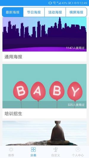 1722306180123307.jpg 2806.jpg