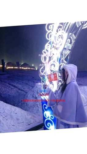 1722319943130313.jpg 574024.jpg