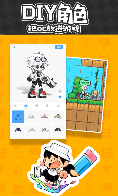 1722322106411421.png 110_bc16d9b2a7978cb3642905e3466876f7.png