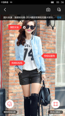 1722392184764375.jpeg 102_0ed328c9dd3b2d8e7b8aeec392ca9644.jpeg