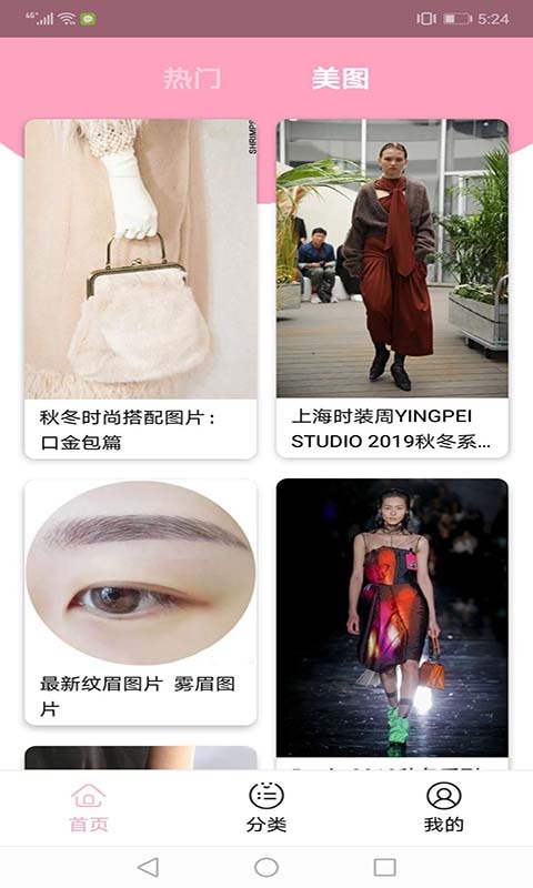 1722395208286125.jpeg 1559293162654634.jpeg