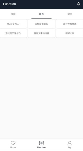 1722396414134312.png 1536130482752326.png