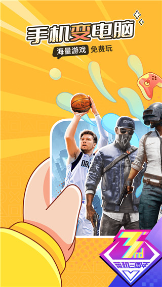 1722407851932661.jpg 202211161505363003.jpg