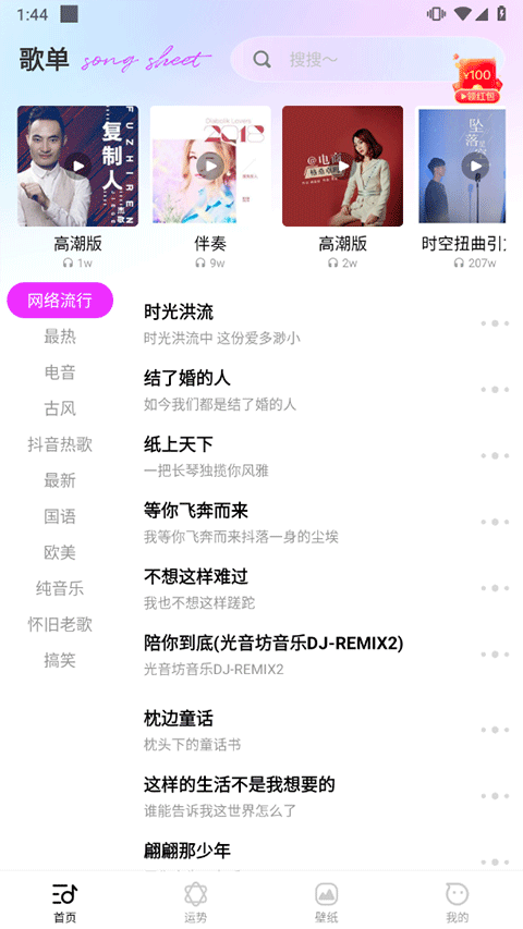 1722413025618383.png d311654f39da5b947352e53c1f1d558a.png