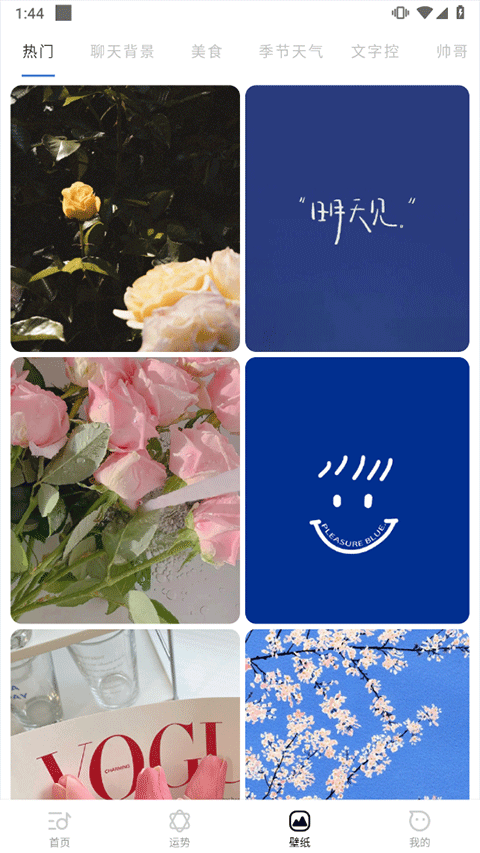 1722413031959763.png a27aab6e632e35a0f7efe636aa270983.png