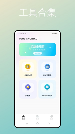 1722474006115803.jpg 658adufDMe9tHr8.jpg