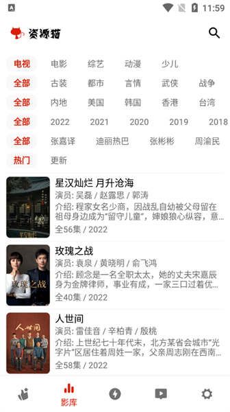 1722478425225861.png 2022090212021455158.png