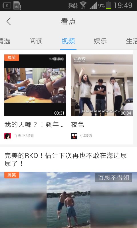 1e1ed21b0ef41bd5c7f5df2856da81cb38db3d43 (1).jpg