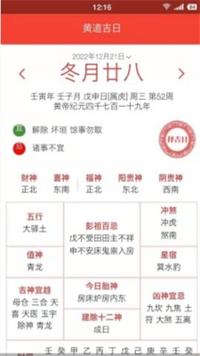 1722586519867235.jpg 20221223015932623.jpg