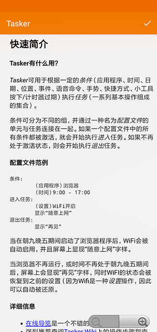 1722826220623190.png 201903171643176509.png