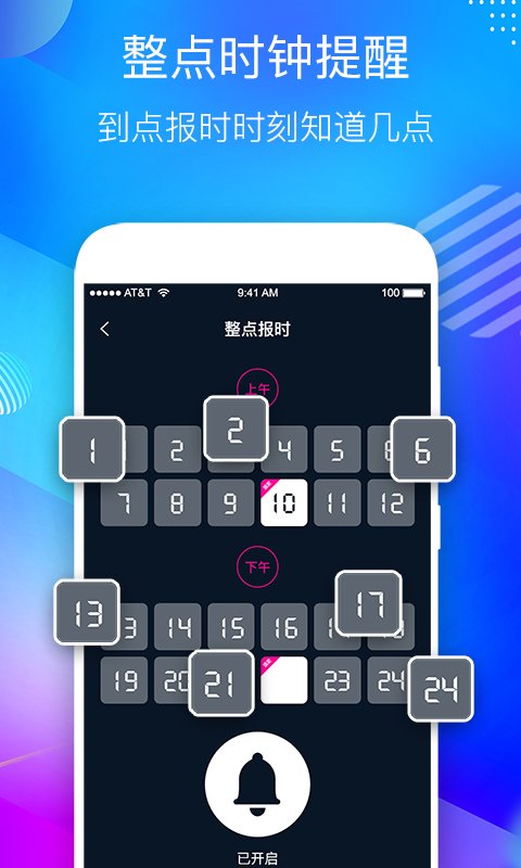 1722922934452359.jpg 20201225111619320420.jpg