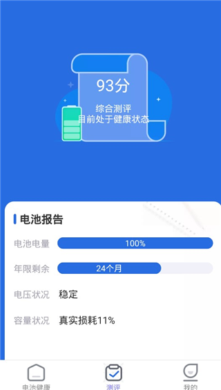 1722929673702063.png 202210091518348159.png