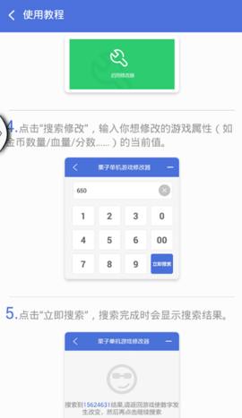 1722930531623334.png 20231005092254172.png