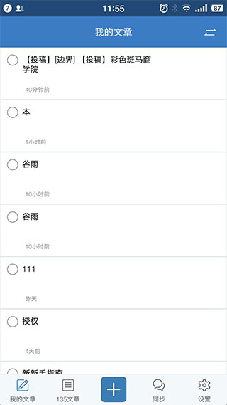 1722931983724050.jpg 202006180918481562.jpg