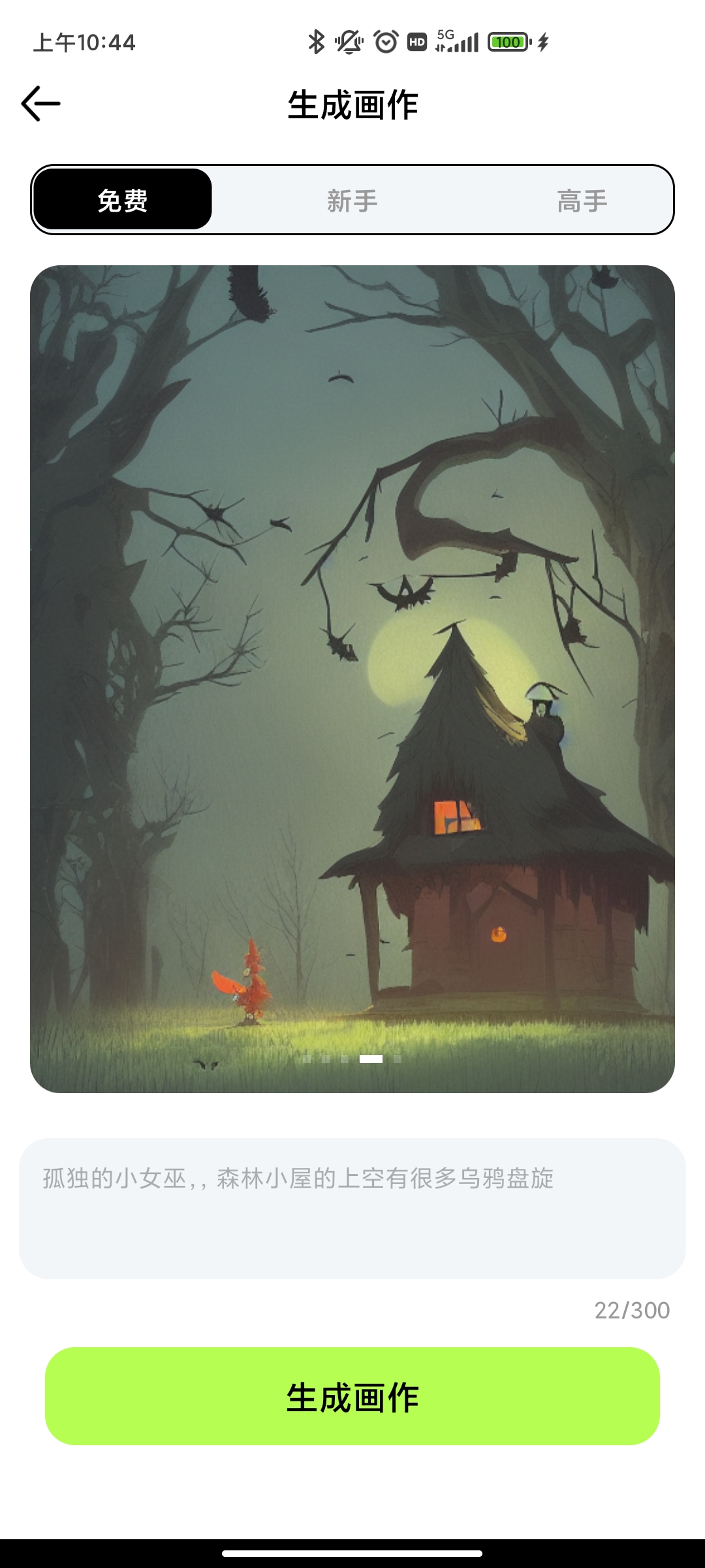 1722932768474960.jpg 1722932768474960.jpg