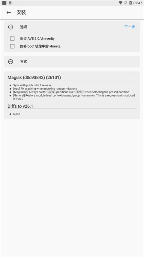 1722932938445168.jpg c77b5ea8a17eea4b4ee8b2429b995498.jpg