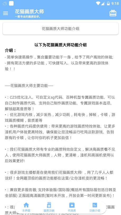 1722933059410125.jpg 2021010427391090.jpg