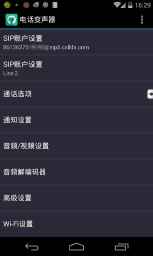 1722995449836649.jpg 1517189765135053.jpg