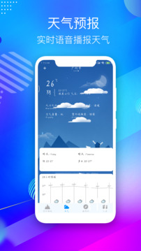 1723009847499271.jpg 110_c11c73f883ee1cd154fd978320dba9cd_234x360.jpg