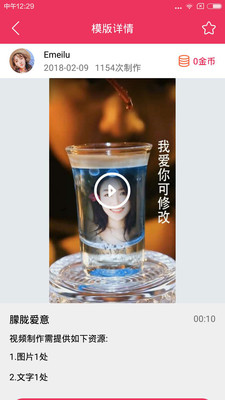 1723010003795993.jpg 1537868190797137.jpg