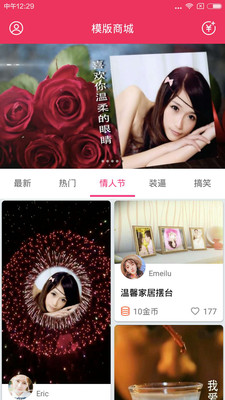 1723010007490141.jpg 1537868190625619.jpg