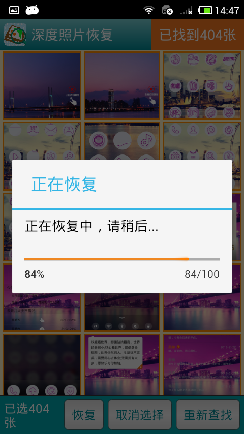 1723021253723499.png 1538539207152500.png