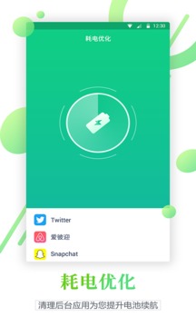 1723095745541725.jpg 1555398471930981.jpg