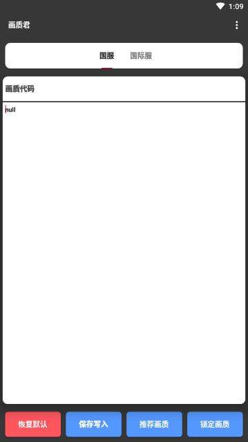 1723095956764562.jpg 1644979194124437.jpg