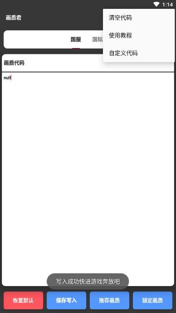 1723095962206285.jpg 1644979194936090.jpg