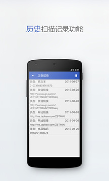 1723096388853947.jpg 110_0e8eb69039f3c7c7ccc1d9036b97f5aa_234x360.jpg