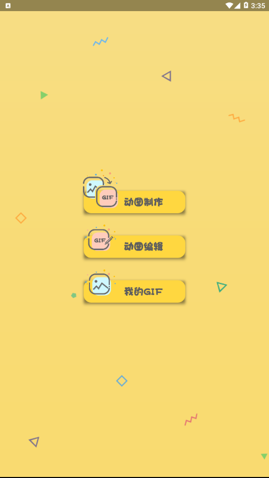 1723096878380644.png 1542355152794706.png